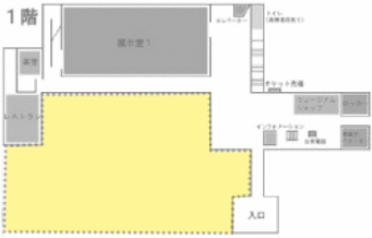 View full size image