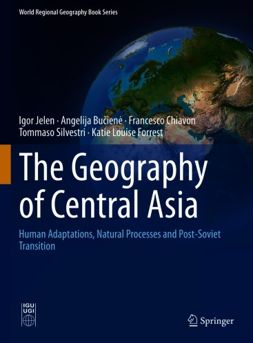 語学・辞書・学習参考書 world regional geography 語学・辞書・学習参考書 world regional geography 語学・辞書