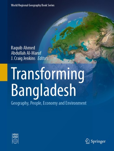 語学・辞書・学習参考書 world regional geography World Regional Geography (MindTap Course List): Hobbs