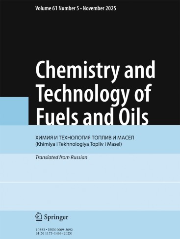 Chemistry and Technology of Fuels and Oils | springerprofessional.de
