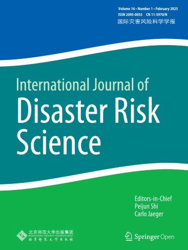 Journal Cover