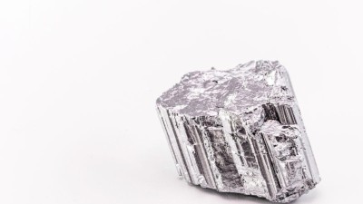 Neodymium