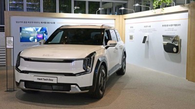 Ein auf dem "Heat Tech Day" präsentierter Kia EV9