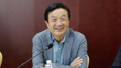 Ren Zhengfei