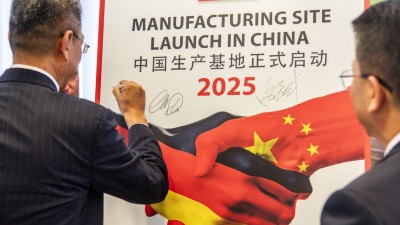 Weiss-Gruppe plant Produktionsstandort in China 