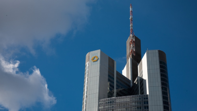 Ubernahme Der Comdirect Durch Commerzbank Komplett Springerprofessional De