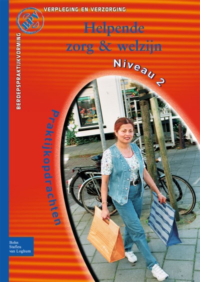 Cover of Boek Beroepspraktijkvorming Helpende