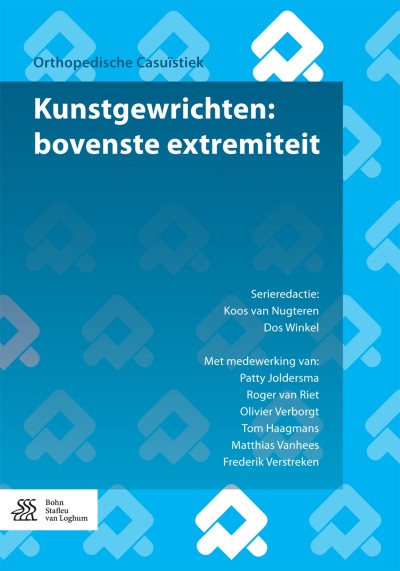 Link to Boek Kunstgewrichten: bovenste extremiteit