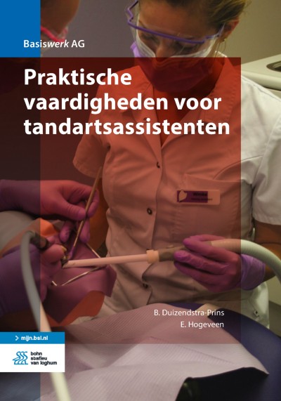 Link to Boek Praktische vaardigheden voor tandartsassistenten
