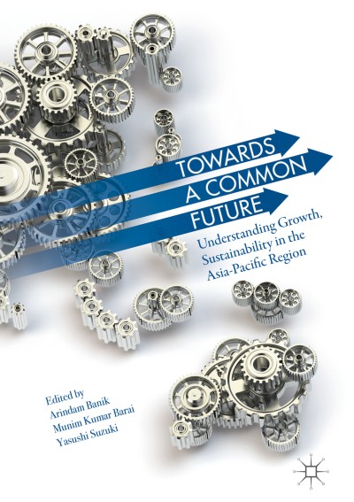 Cover of Book Towards A Common Future