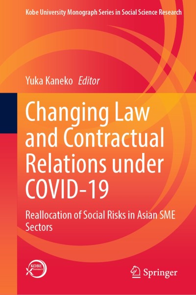 Link to Book Changing Law and Contractual Relations under COVID-19