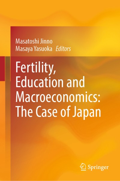 Cover für Buch Fertility, Education and Macroeconomics: The Case of Japan
