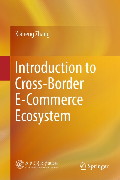 Cross-Border E-Commerce Platform
