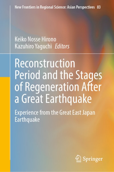 Link to Book Reconstruction Period and the Stages of Regeneration After a Great Earthquake