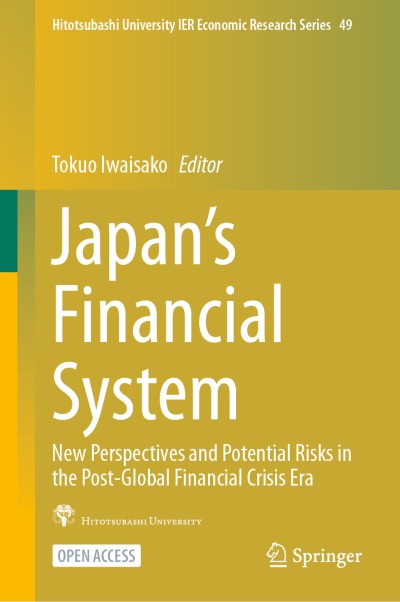 人気ランキング1位～（売れ筋商品） Financial Japan's System springerprofessional.de | ビジネス+経済