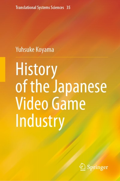 History of the Japanese Video Game Industry