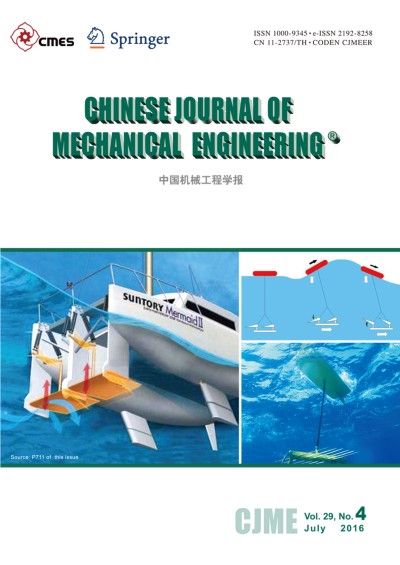 Link zu Zeitschrift Chinese Journal of Mechanical Engineering