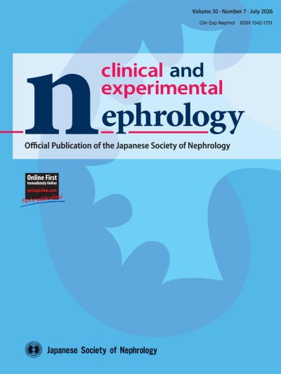 Characteristics of newly diagnosed systemic lupus erythematosus ...