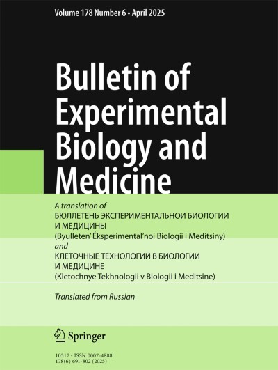 Bulletin of Experimental Biology and Medicine 6/2025