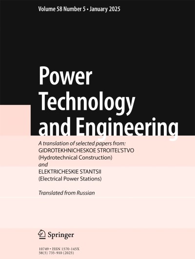 Power Technology and Engineering 5/2025