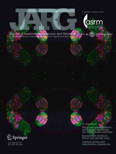 Issue Archive 