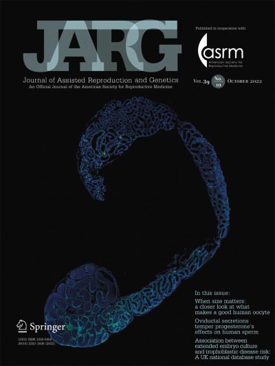 Issue Archive 