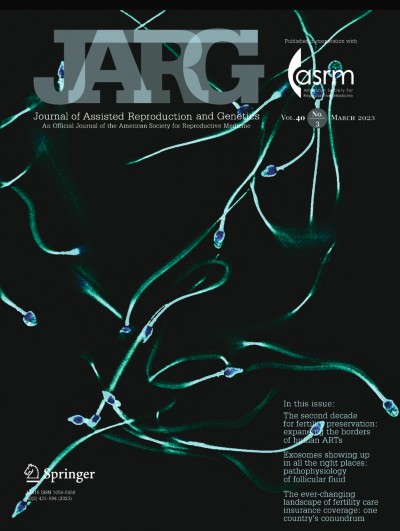 Issue Archive 