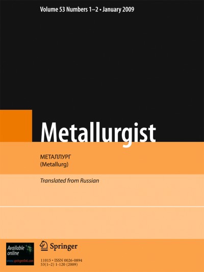 Metallurgist 1-2/2009