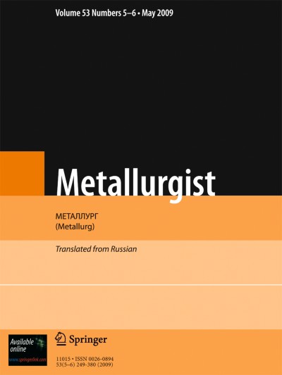 Metallurgist 5-6/2009