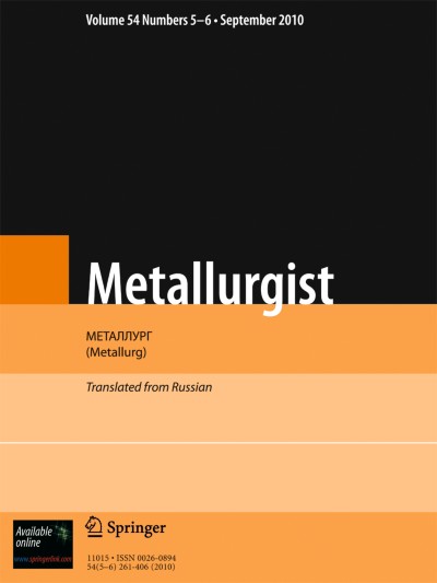 Metallurgist 5-6/2010