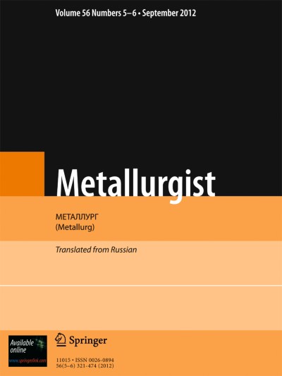 Metallurgist 5-6/2012