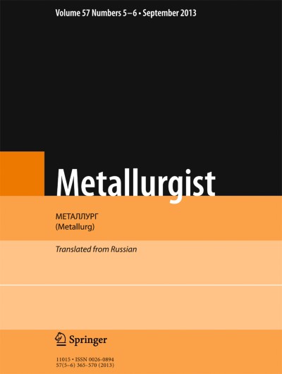 Metallurgist 5-6/2013