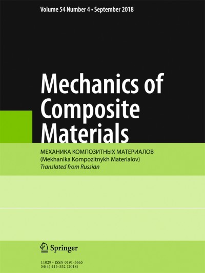 Mechanics of Composite Materials 4/2018