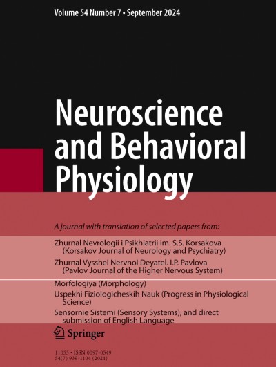 Neuroscience and Behavioral Physiology 7/2024
