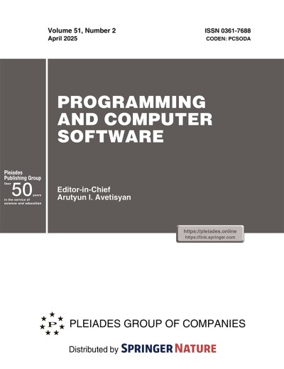 Programming and Computer Software 2/2025