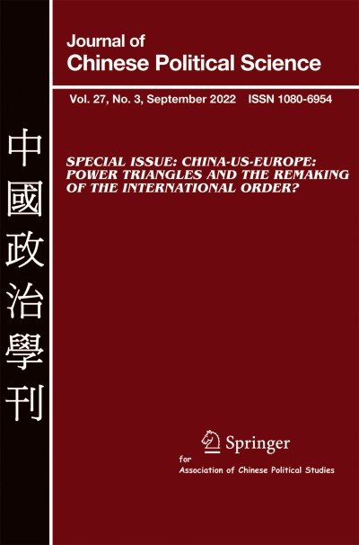 Journal of Chinese Political Science 3/2022