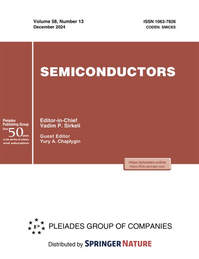 Semiconductors 13/2024