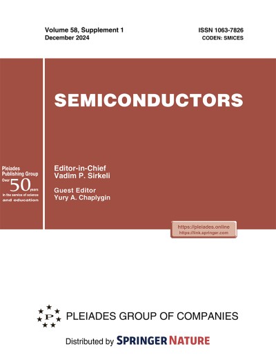 Semiconductors 1/2024