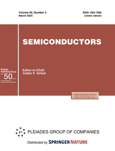 Semiconductors 3/2025