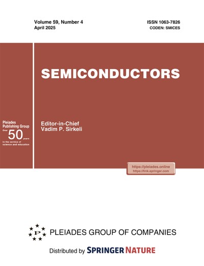 Semiconductors 4/2025