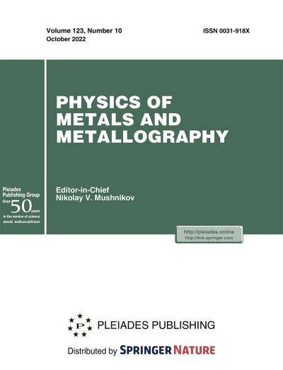 Physics of Metals and Metallography 10/2022