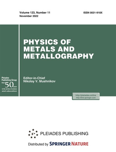 Physics of Metals and Metallography 11/2022