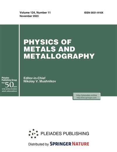 Physics of Metals and Metallography 11/2023