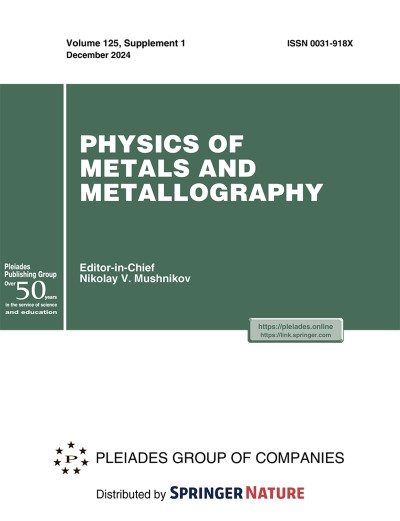 Physics of Metals and Metallography 1/2024