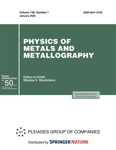 Physics of Metals and Metallography 1/2025
