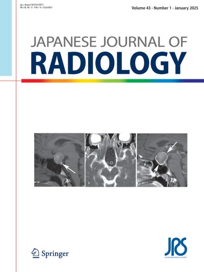 Diagnostic Radiology 7th Ed 1,2巻 Amazon.com: Grainger & Allison's Diagnostic Radiology: 2