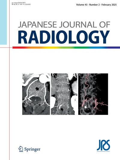 Diagnostic Radiology 7th Ed 1,2巻 Textbook of Veterinary Diagnostic Radiology: 9780323482479