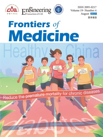 Frontiers of Medicine 4/2025