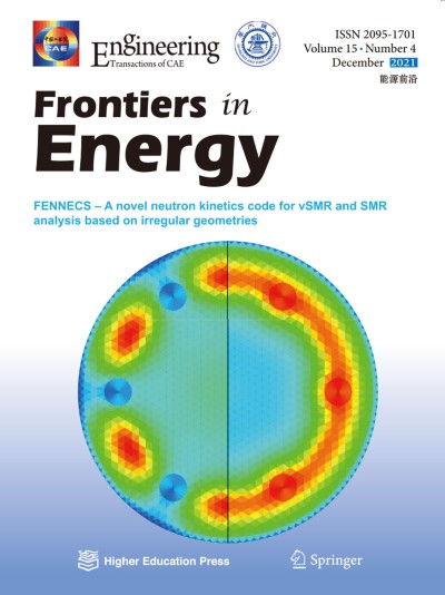 Frontiers in Energy 4/2021