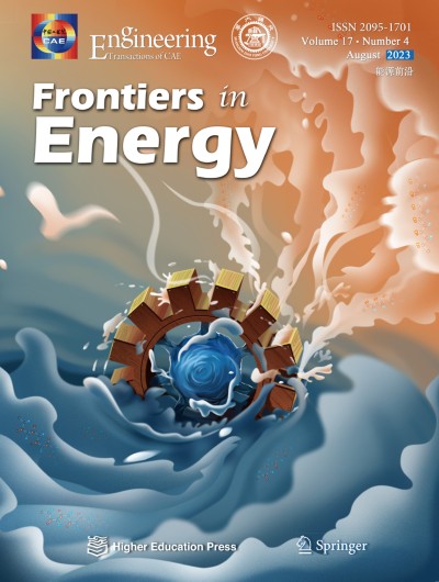 Frontiers in Energy 4/2023
